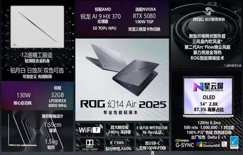 在游戏艺术的海洋中有许多艺术家们在未来的发展中星鸣特攻标题游戏开发探索公司将继续秉持创新精神以他们对