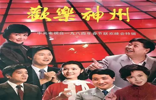 海信回应裁员传言否认不实猜测强调组织正常调整