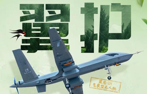 科技早报AI大将骆怡航出任新公司CEO